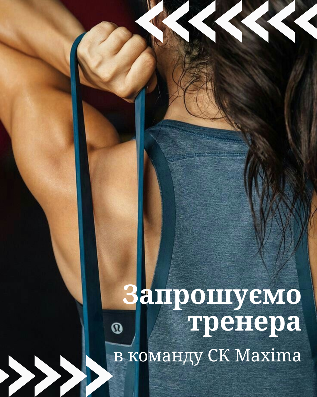 - MAXIMA